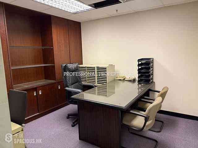 Sheung Wan - Arion Commercial Centre 03