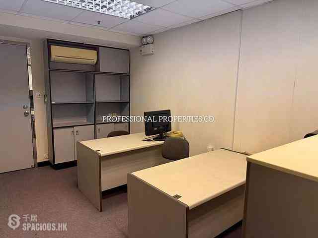 Sheung Wan - Arion Commercial Centre 04
