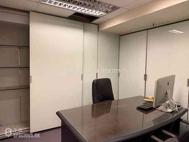 Sheung Wan - Arion Commercial Centre 05