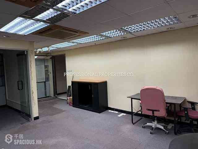 Sheung Wan - Arion Commercial Centre 07