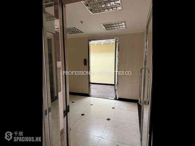 Sheung Wan - Arion Commercial Centre 08