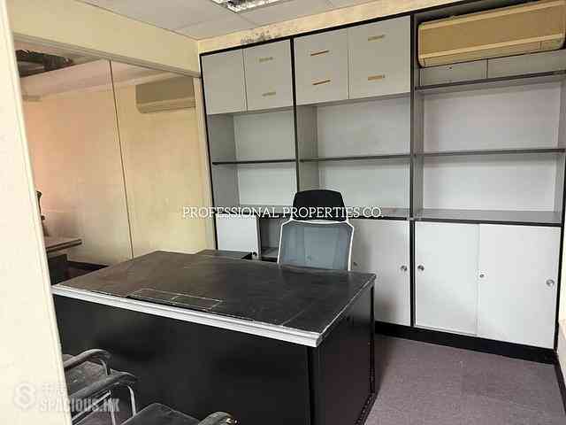 Sheung Wan - Arion Commercial Centre 10