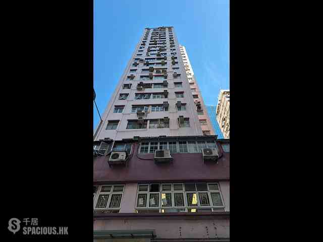 Wan Chai - Tung Kai Building 08