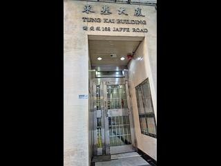 湾仔 - 东基大厦 09
