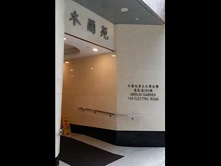 炮台山 - 木兰苑 10