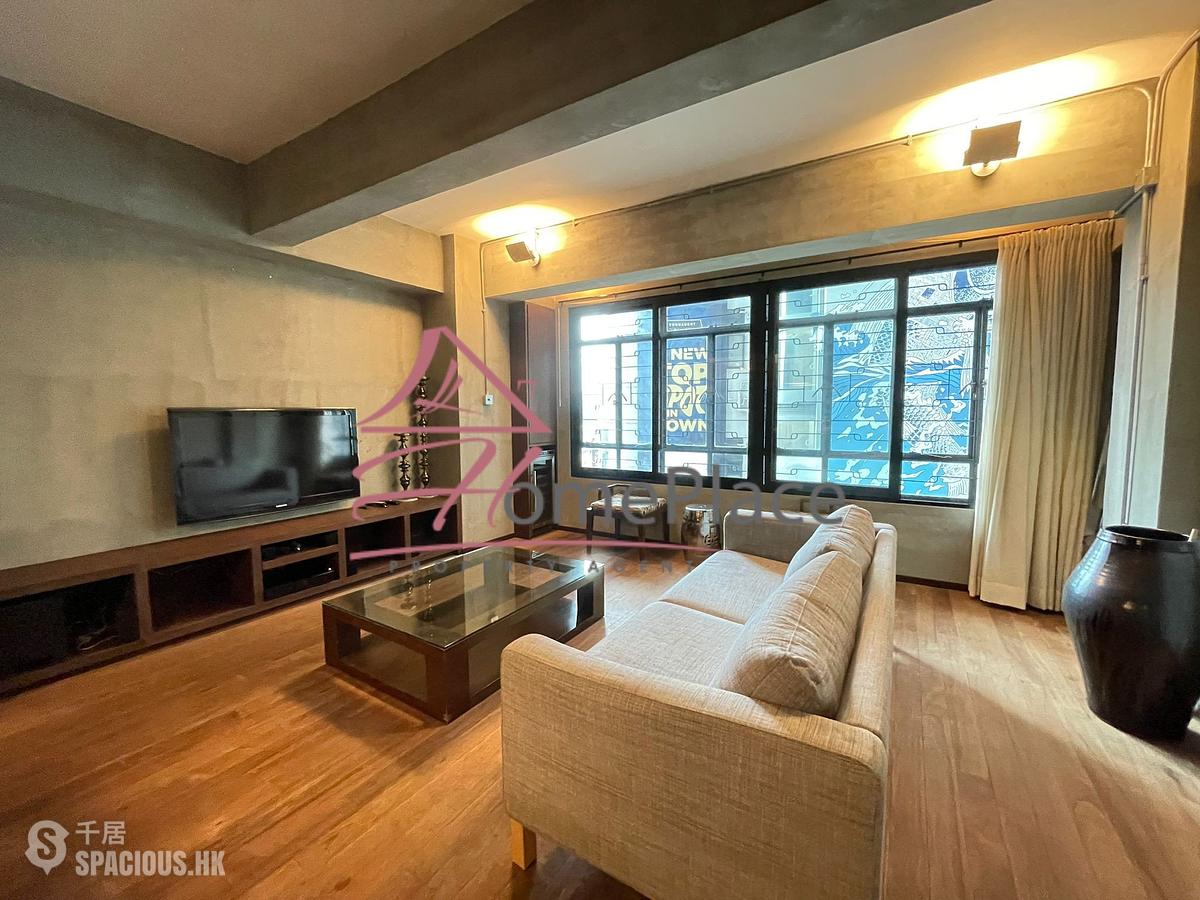 Sheung Wan - 245, Wing Lok Street 01