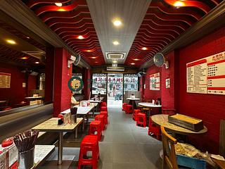 Sheung Wan - Kam Shing House 03