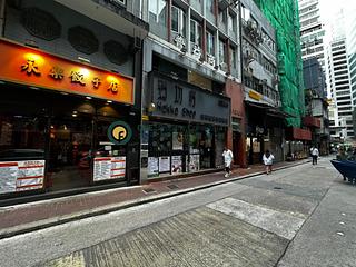 Sheung Wan - Kam Shing House 05