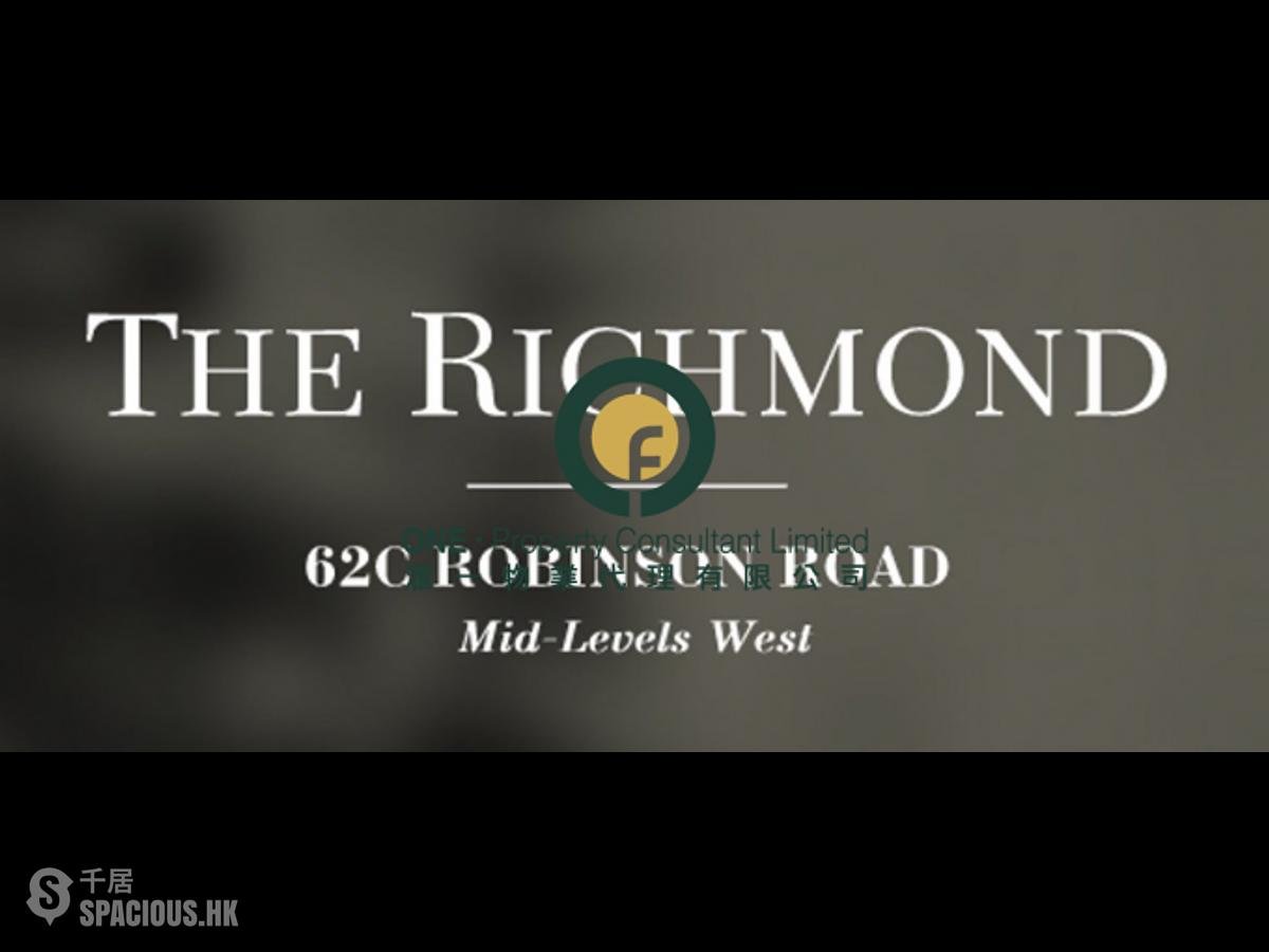中半山 - The Richmond 01