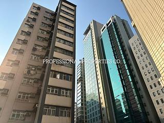 Sheung Wan - Manhattan Avenue 06