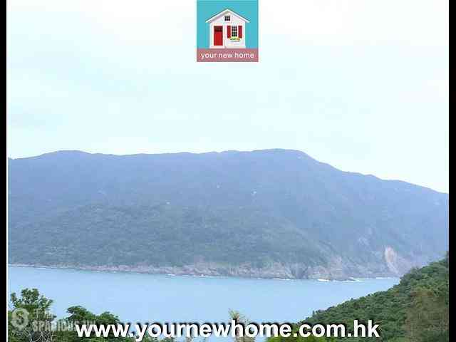 Clear Water Bay - Po Toi O Tsuen 11