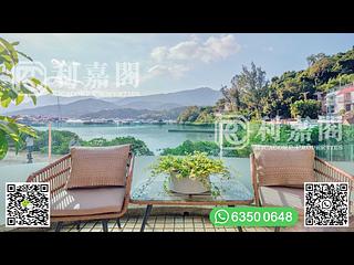 Sai Kung - Che Keng Tuk 03