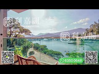 Sai Kung - Che Keng Tuk 11