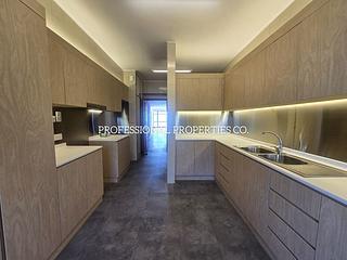 Pok Fu Lam - Pine Court 16