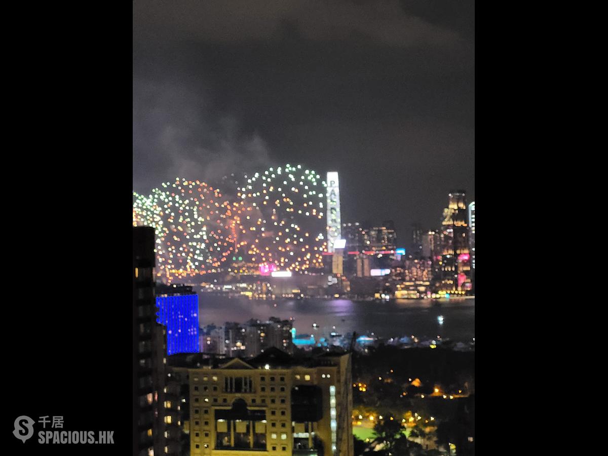 Causeway Bay - Illumination Terrace 01
