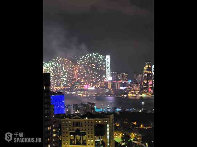 Causeway Bay - Illumination Terrace 01