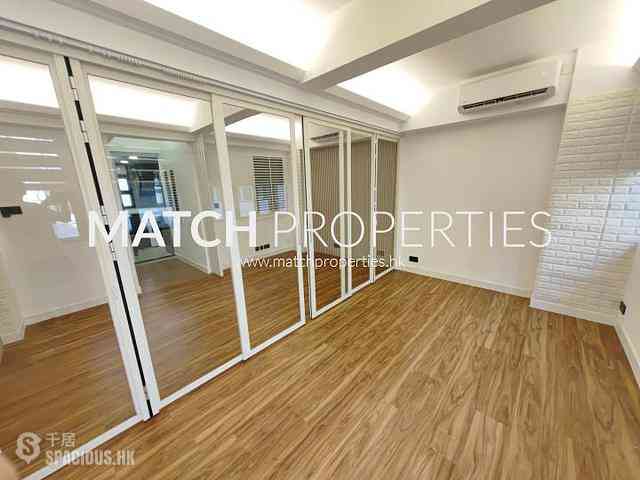 Poho - 7-9, Upper Station Street 02