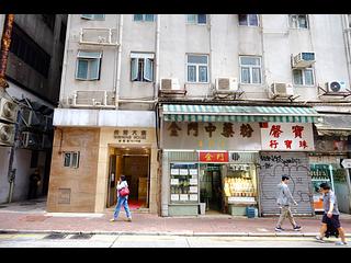 上环 - 永利大厦 14