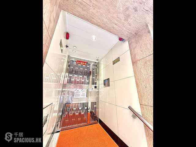 Wan Chai - Tung Shing (Sing) Building 10