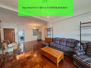 Beacon Hill - Ede Terrace 03