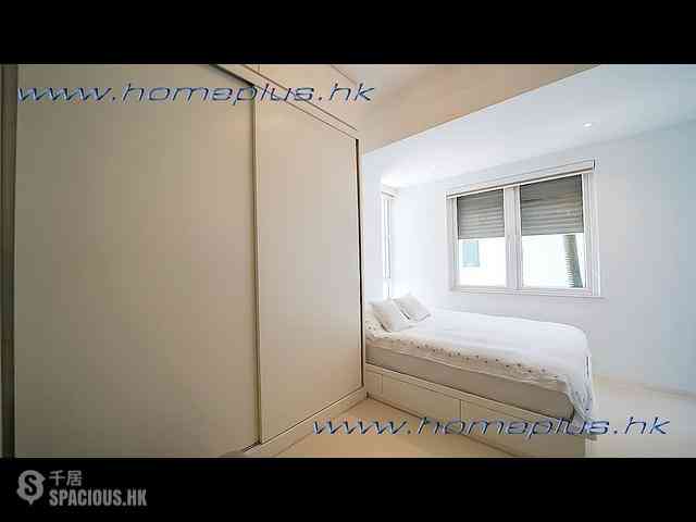 Clear Water Bay - Dragon Lake Villa 12