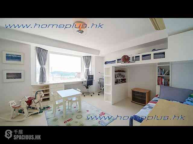 Clear Water Bay - Dragon Lake Villa 13