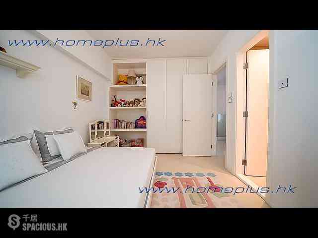 Clear Water Bay - Dragon Lake Villa 19