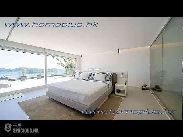 Clear Water Bay - Dragon Lake Villa 24