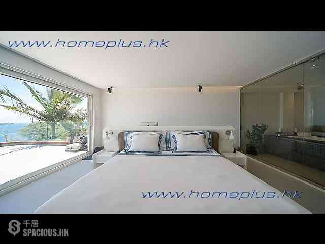 Clear Water Bay - Dragon Lake Villa 23