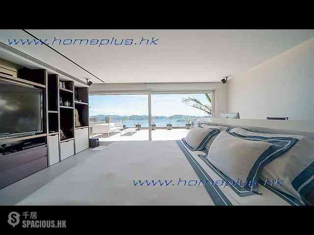 Clear Water Bay - Dragon Lake Villa 25