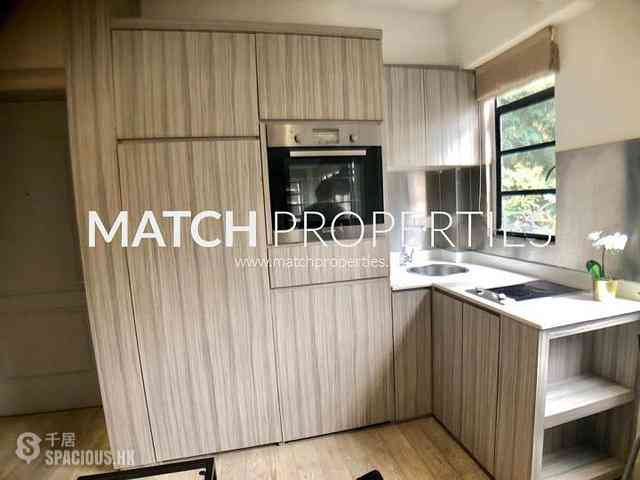 Sai Ying Pun - Fook On Building 02