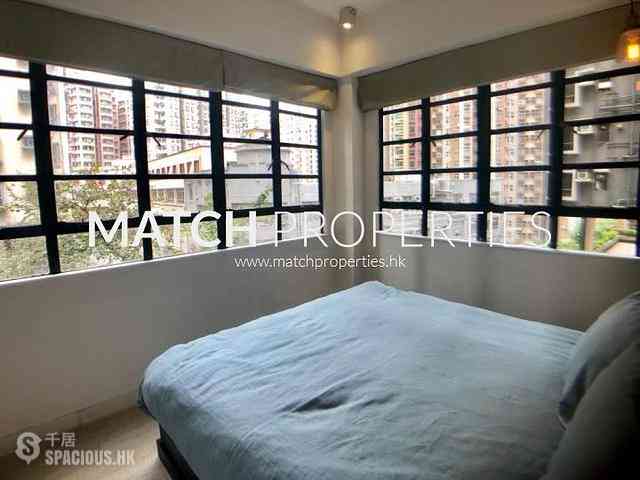 Sai Ying Pun - Fook On Building 06