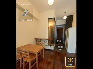Wan Chai - J Residence 03