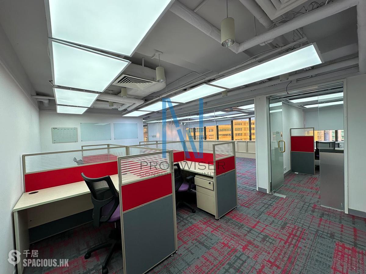 Tsim Sha Tsui East - New Mandarin Plaza - Tower A 01