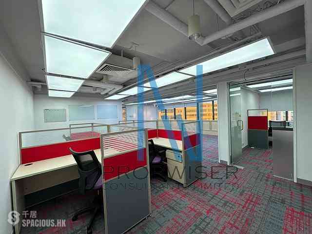 Tsim Sha Tsui East - New Mandarin Plaza - Tower A 01