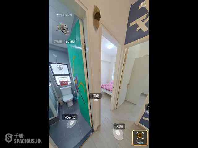 Wan Chai - Sam Yuen Mansion 03