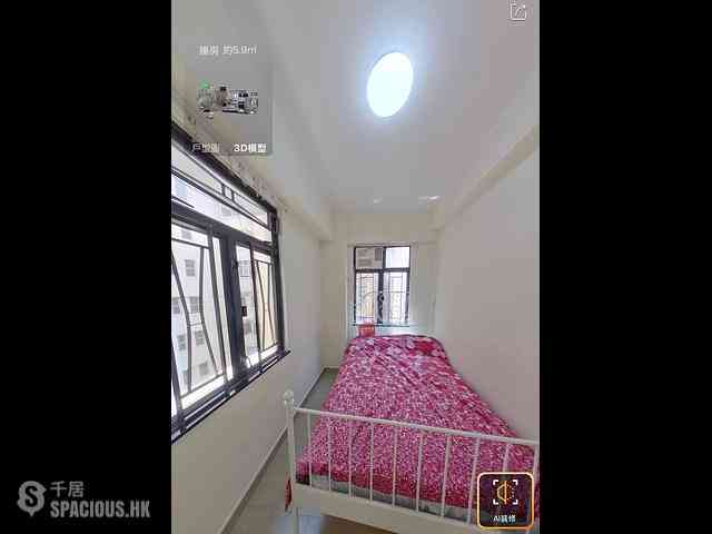 Wan Chai - Sam Yuen Mansion 04