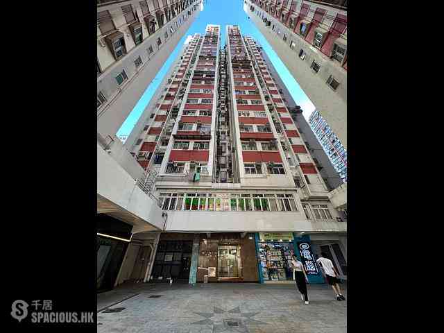 Kennedy Town - Luen Gay Apartments 01