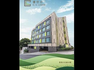Tai Hang - C.C. Lodge 02