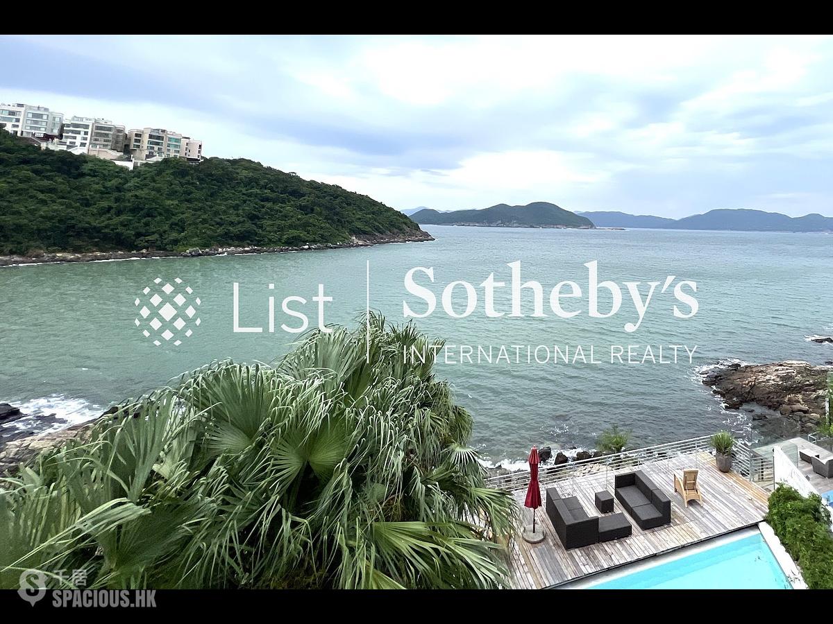 Clear Water Bay - Sheung Sze Wan 01