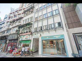 Noho - 嘉寓 12