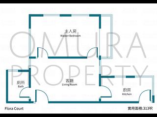 西營盤 - Flora Court 03