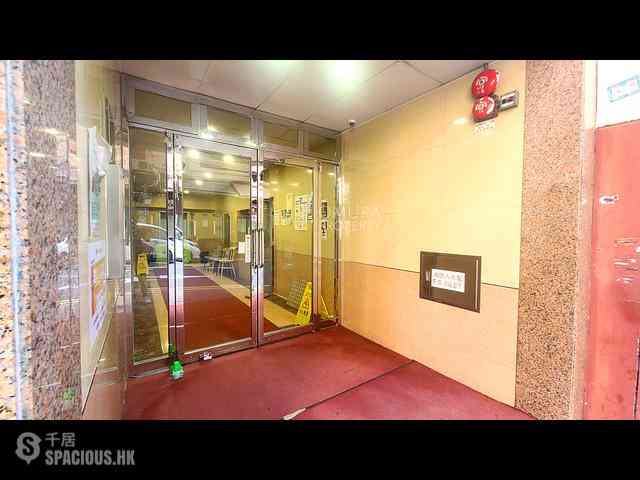 Sai Wan Ho - Lee Ga Building 14