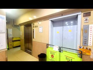 Sai Wan Ho - Lee Ga Building 16