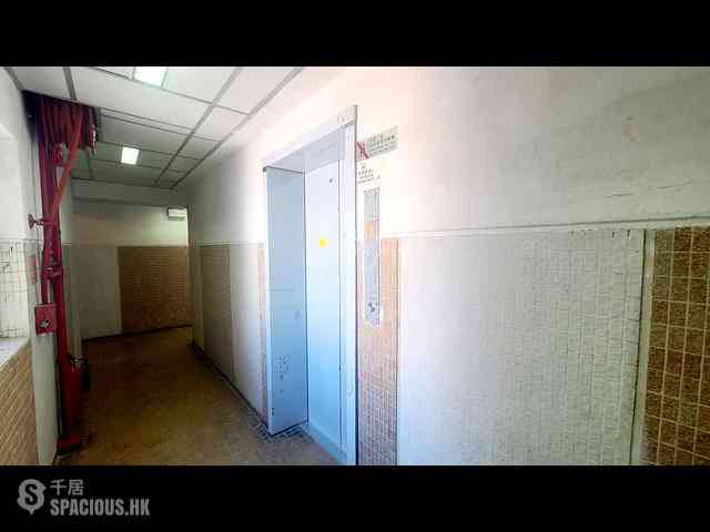 Sai Wan Ho - Lee Ga Building 17