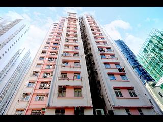 Sai Wan Ho - Lee Ga Building 02