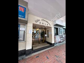 鲗鱼涌 - 丽都大厦 17