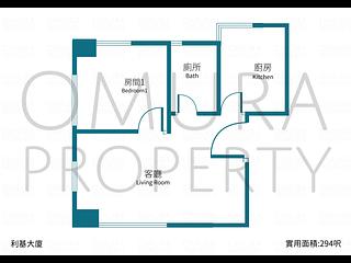 Sai Wan Ho - Lee Ga Building 03