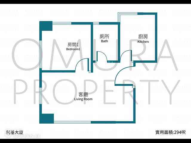 Sai Wan Ho - Lee Ga Building 03