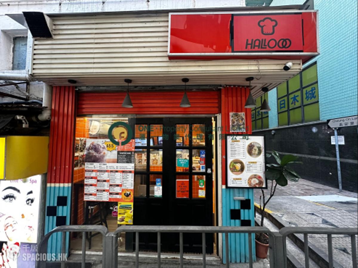 Sai Ying Pun - Comfort Court 01